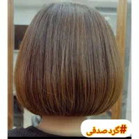 کوتاهی مو، آموزش صفر تا صد وآپدیت|خدمات آرایشگری و زیبایی|اصفهان, دشتستان|دیوار