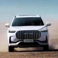 لوکانو L8/ L7