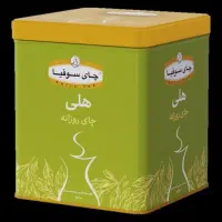 پخش سراسری گاندو(چای سوفیا)