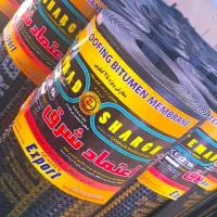 ایزوگام دلیجان|مصالح و تجهیزات ساختمان|دلیجان, |دیوار