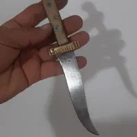 کارداوستاصمدی.چاقوپروانه ای