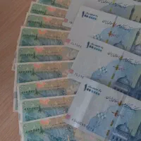 وام‌  برای همه۲۰۰ تا. ۳۰۰میلیونی