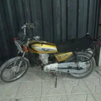موتورمزایده