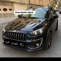 حواله اطلس Gساندروف اماده فاکتور|خودرو سواری و وانت|خرم‌آباد, |دیوار