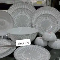 ارزانکده لوازم خونگی