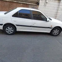 پرشیا۹۶دوگانه شرکت