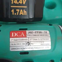 دریل شارژی DCAاصلی|ابزارآلات|ارسنجان, |دیوار