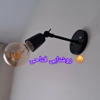 دیوارکوب لوکس مدرن  طراحی خاص و شیک|لوستر و چراغ آویز|تهران, چهارصد دستگاه|دیوار