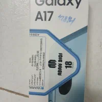 فروش فوری گوشی آکبند  آ ۱۷ رام ۴