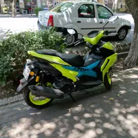 موتور ایروکس 1403