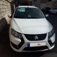 کوییک جی اکس ال صفر ۱۴۰۴