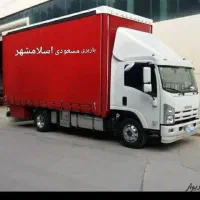 اتوبارباربری نمونه اسلامشهرباتخفیف ویژه