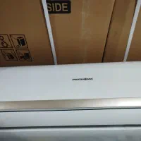 کولرگازی نوی نو