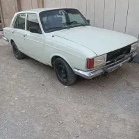 پیکان سواری