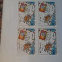 تمبریادگاری|کلکسیون سکه، تمبر، اسکناس|تبریز, |دیوار