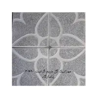 موزاییک  پاسارگاد (صالحی)|مصالح و تجهیزات ساختمان|مشهد, اروند|دیوار