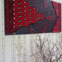 تابلو فرش کالیگرافی برجسته، آینه کاری شده دستساز|تابلو، نقاشی، عکس|مشکیندشت, |دیوار