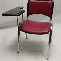 صندلی آموزشی