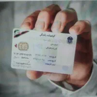 آموزشگاه رانندگی ویژه