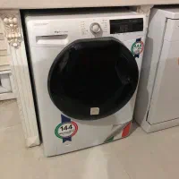 لباسشویی زیرووات ۹ کیلویی