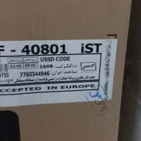 لباسشویی تمام اتومات پاکشوما|ماشین لباسشویی و خشک‌کن لباس|تهران, دولتخواه جنوبی|دیوار