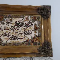 تابلو فرش ماشینی