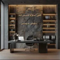 کارخانه ۳۵۰۰ متری ۱۵۰۰ سوله برق ۴۰۰ جرثقیلدار