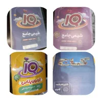 کتاب های کنکور