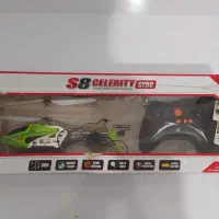 کواد کپتر S8|اسباب‌‌بازی|ملایر, |دیوار