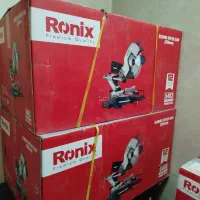 ابزار برقی رونیکس ارزان تر از همه جا