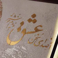 ساعت دیواری  و تابلو دکوراتیو لوکس