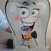 تراکت پخش کن