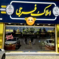 زمین-های-مسکونی-بنیاد-مسکن-اردوشاهی