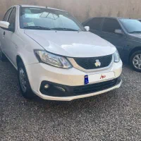 آژانس اتومبیل کرایه ماشین رنت