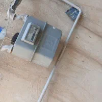 ملک کلنگی