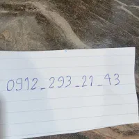 سیم کارت کد۲