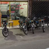 موتور های ملی و قدیم