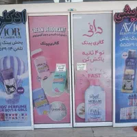 ادمین اینستاگرام حضوری پاره وقت