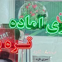تابلو کامپوزیت و چلنیوم|فروشگاه و مغازه|اردبیل, |دیوار