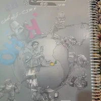 کتاب کمک درسی