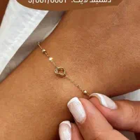 طلا فروشی|جواهرات|اصفهان, باغ نگاره|دیوار