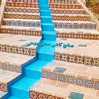 کاشی زیر پله هفت رنگ