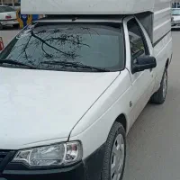 آریسان مسقف