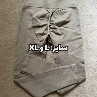 لباس ورزشی زنانه|لباس|اهواز, کیانپارس |دیوار