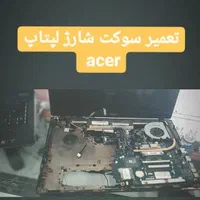 انواع خدمات سخت و نرم افزار موبایل و کامپیوتر