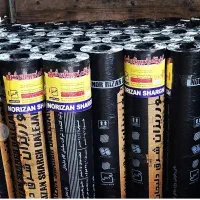 ایزوگام و آسفالت|خدمات پیشه و مهارت|زنده رود, |دیوار