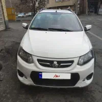 کوییک اسفند ۱۴۰۱