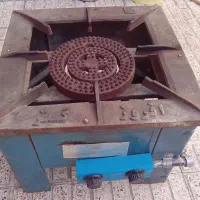 اجاق گاز حیاط