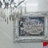 تابلو فرش