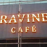 حروف برجسته